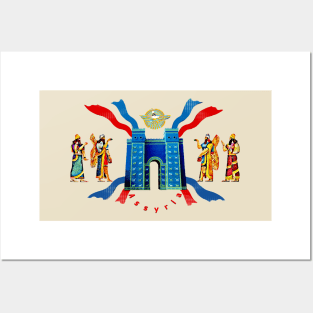 Assyrian Symbols Posters and Art